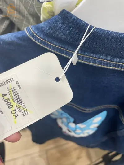 vêtement fillette KOKOLA ( collection aïd 2025 ) promo hbal