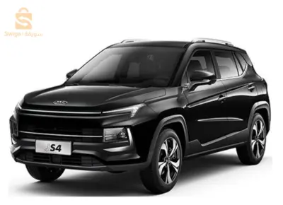 JAC 2023 35 BOUMERDES