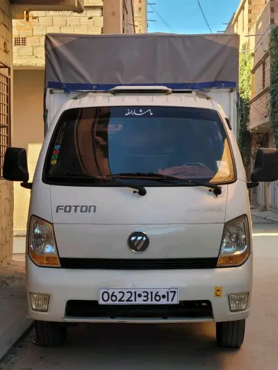 JMC VIGUS 2016 17 DJELFA