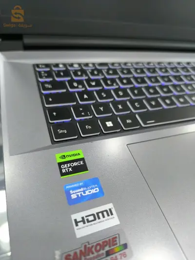 laptop gaming Allmend i9 13H RTX4060