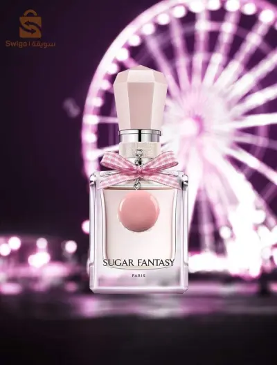 عطر نسائي