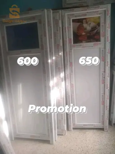 بلدية أولاد سلام