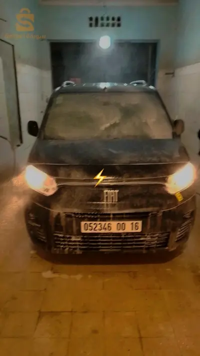 فيات Doblo 2023 20 سعيدة