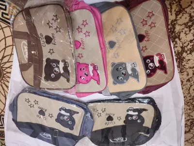 Sac à maman