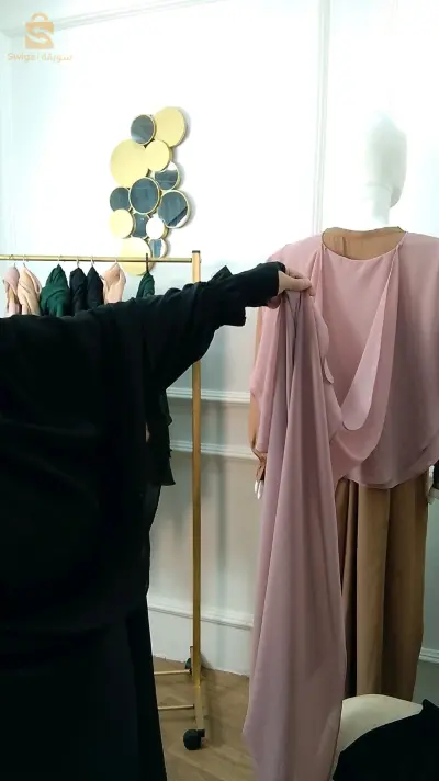 اسدال اندنوسي