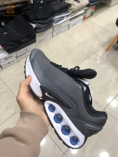 Air max dn ✅