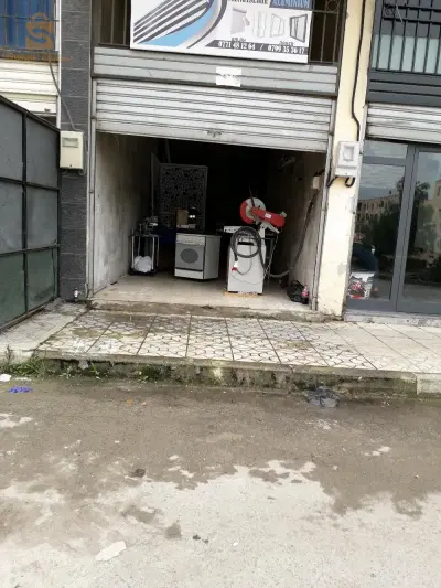 محل 05627673