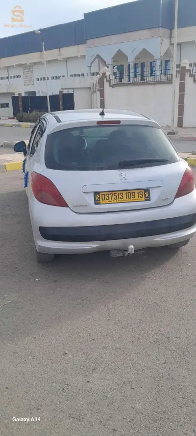 207