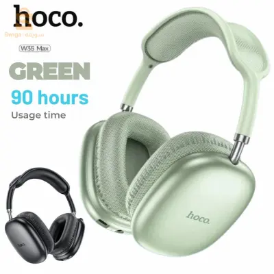 Casque Audio Sans Fil HOCO W35 HiFi Bluetooth 5.3 – سماعة رأس لاسلكية