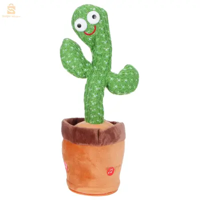 Cactus danseuse Rechargeable | لعبة الصبارة الراقصة للاطفال