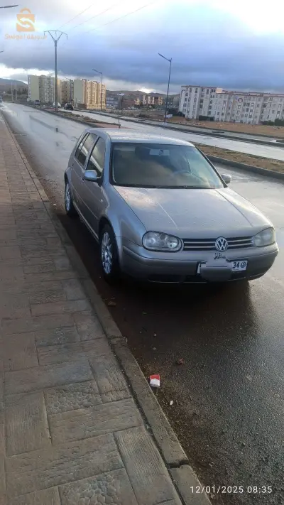 اعلان بيع