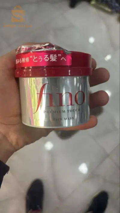 تاجنانت