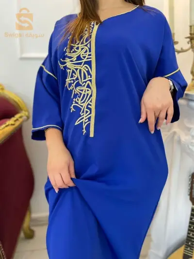 برج الكيفان