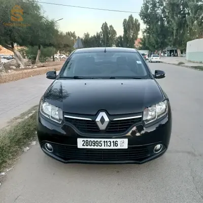 سمبول1.2
اكسترام لاتوت رومانية حرة 00صبيغة00فروى00مصروف انترتيا كامل 🔴كيت شان اصلي🔴اسيرونس جديدة 🔴فيدونج+فلتر🔴فلتر هواء🔴توندور كروا🔴00مصروف 🔴مافيهاش الغاز