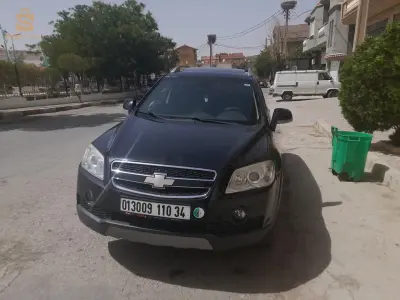 بلدية ام بواقي