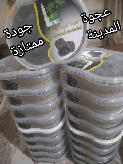 عجوة المدينة