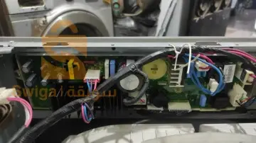 Reparation maintenance installation