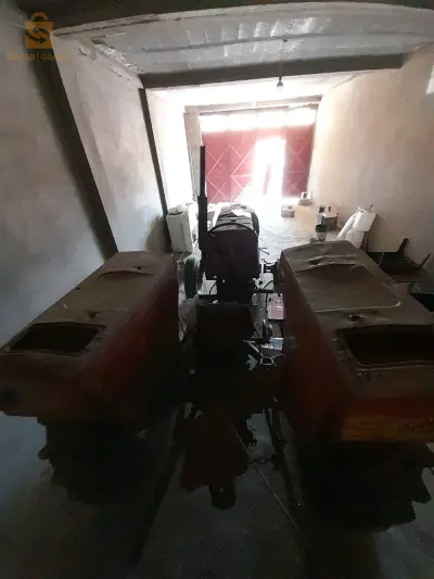جرار