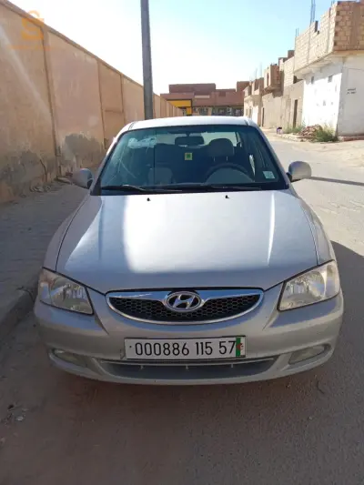 اكسنت مشاء الله