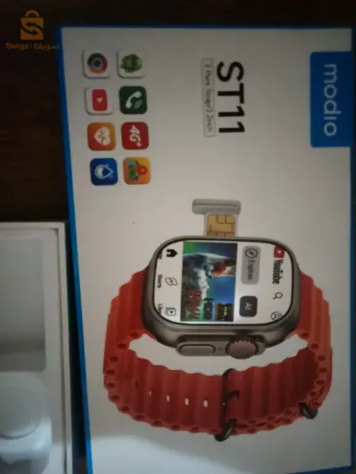 Smart watch