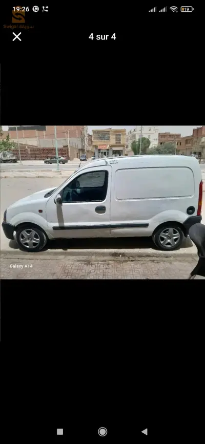 باتنة