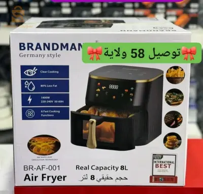 الجزائر