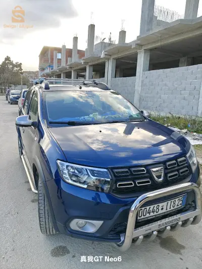 قسنطينة