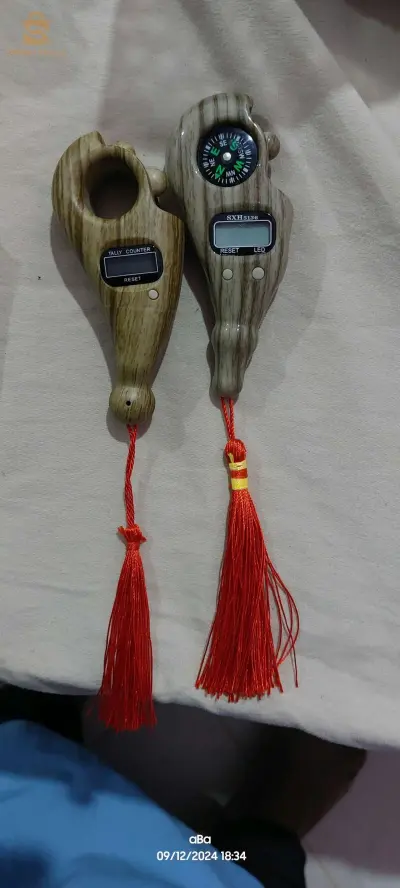 مسبحة