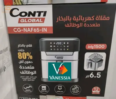 Friteuse Contiglobal 6,5L 🇮🇹