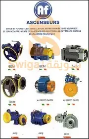 VENTE ET INSTALLATION ASCENCEURS