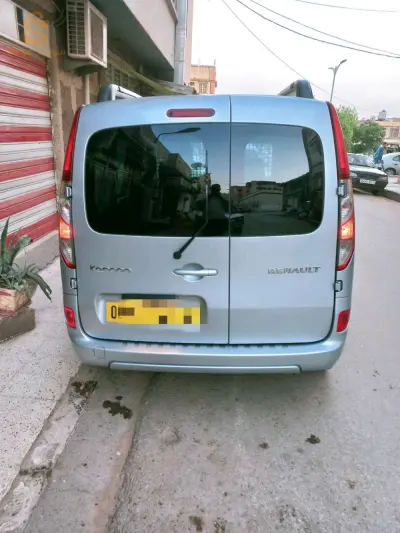 السيارة مشاء الله
