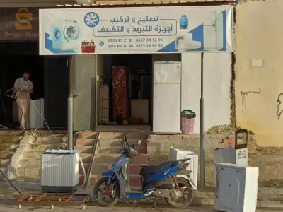 تصليح و تركيب جميع أجهزة التبريد و التكييف + غسالات