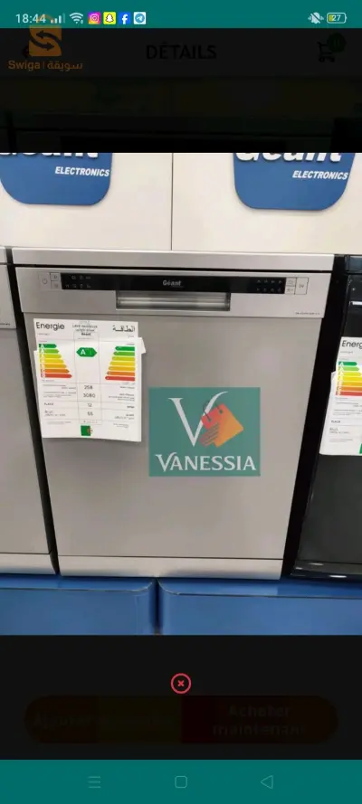 Lave vaisselle de la marque géant 14 couvert