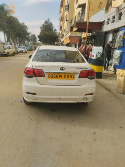 lal aryar onos bab