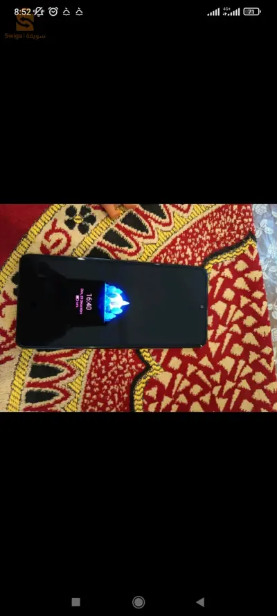 هاتف شومي