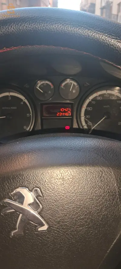 بسكرة