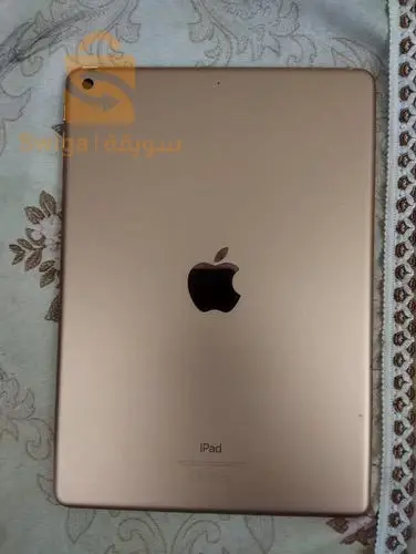 ميلة ميلة