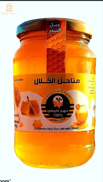 منتجات النحل