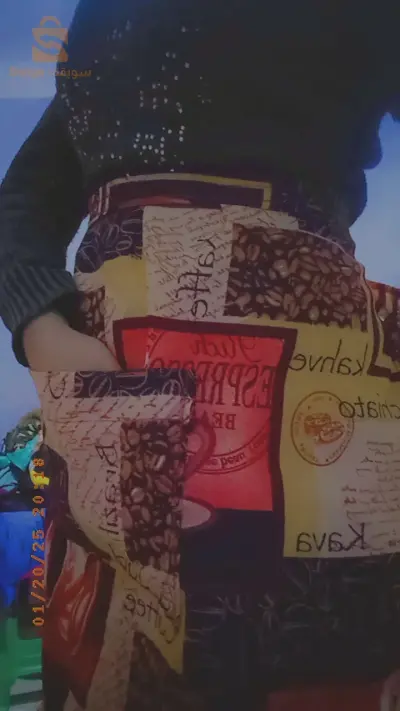 معسكر ببلدية وادي الأبطال