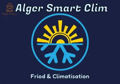 Alger Smart Clim