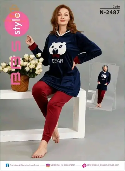 Pyjama