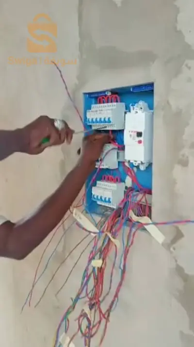 électricité bâtiment