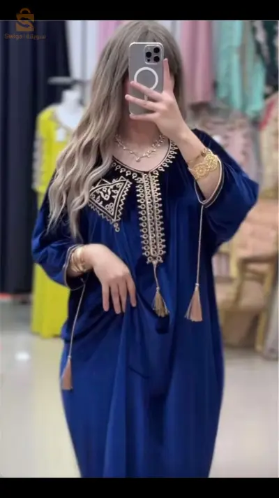جبة قطرية😍