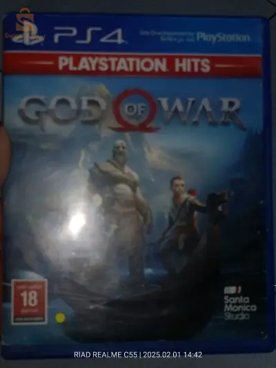 CD God of war