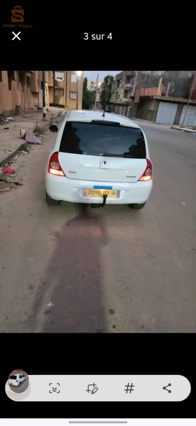 رينو Clio 2 2013 14 تيارت