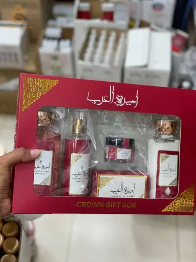 Crown gift box amirat el arab