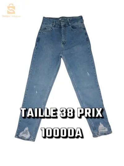 des pantalons femme