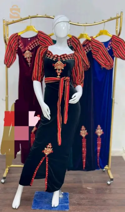 قطيفة روايال