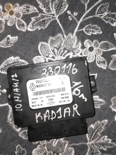 frein à mains automatique pour Renault kadjar et Capture