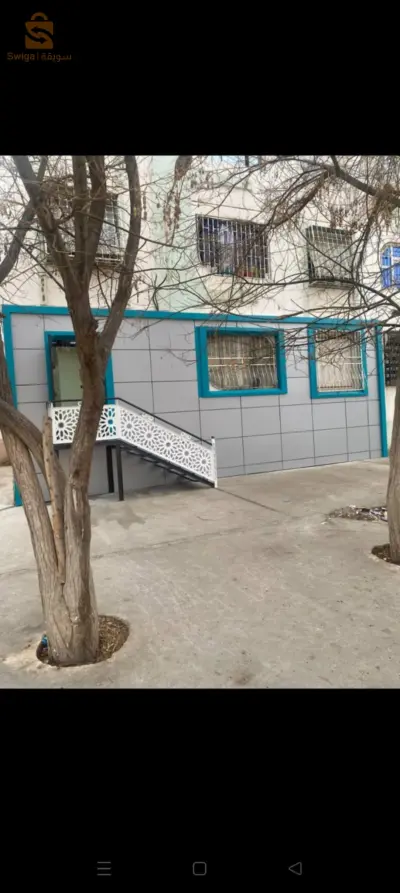 كراء